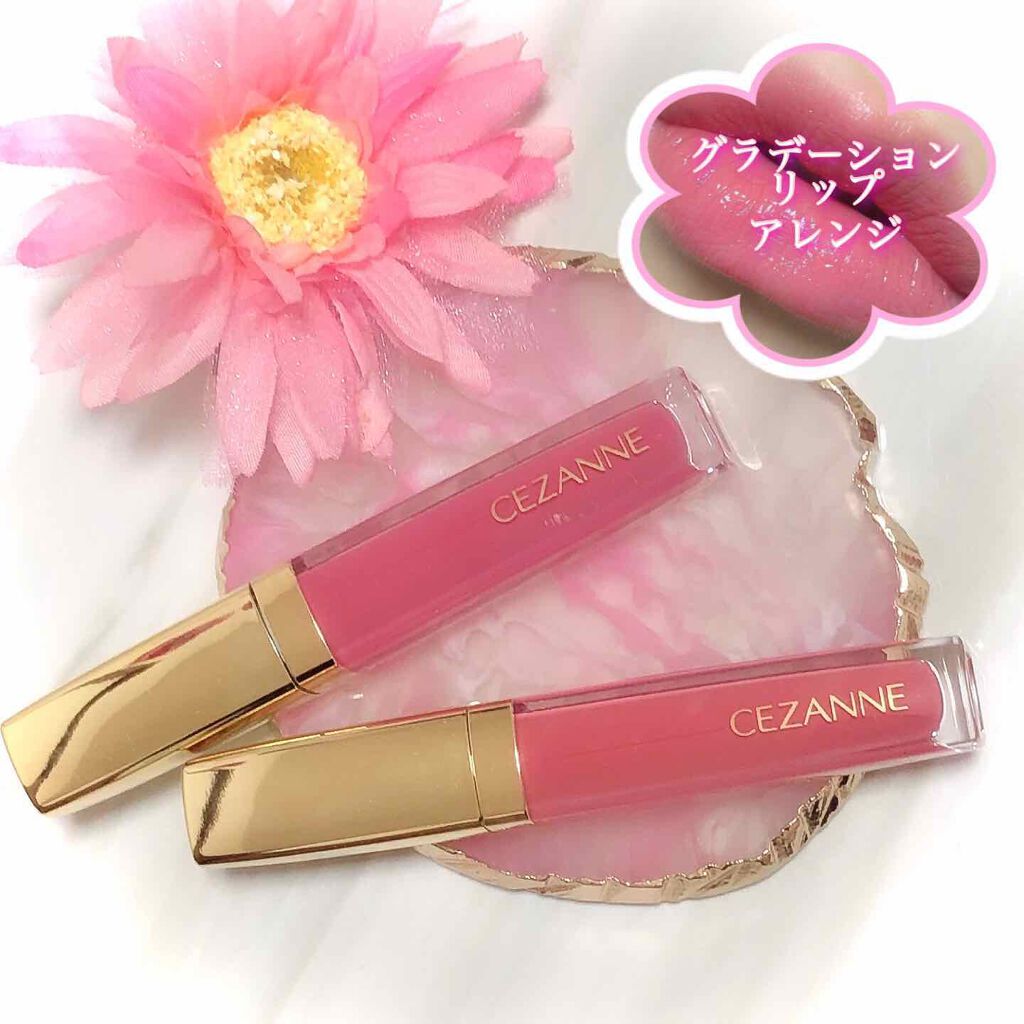 カラーティントリップ/CEZANNE/リップティントを使ったクチコミ（1枚目）
