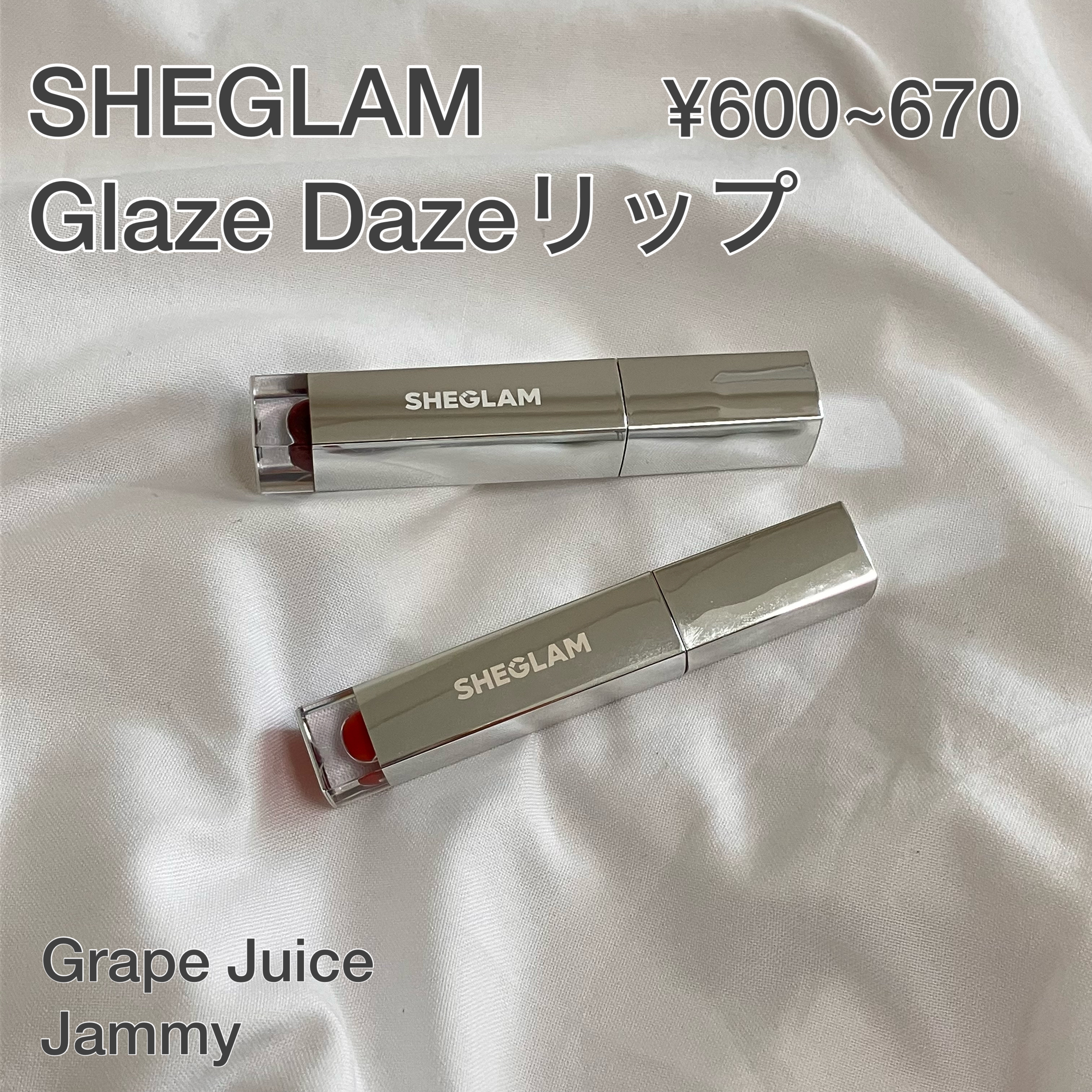 Glaze Daze Lip Gross/SHEGLAM/リップグロスを使ったクチコミ（2枚目）