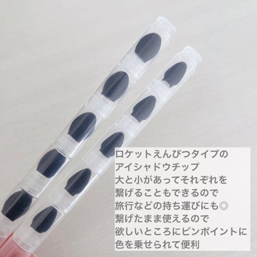メイクブラシ  馬毛/DAISO/その他化粧小物を使ったクチコミ（3枚目）