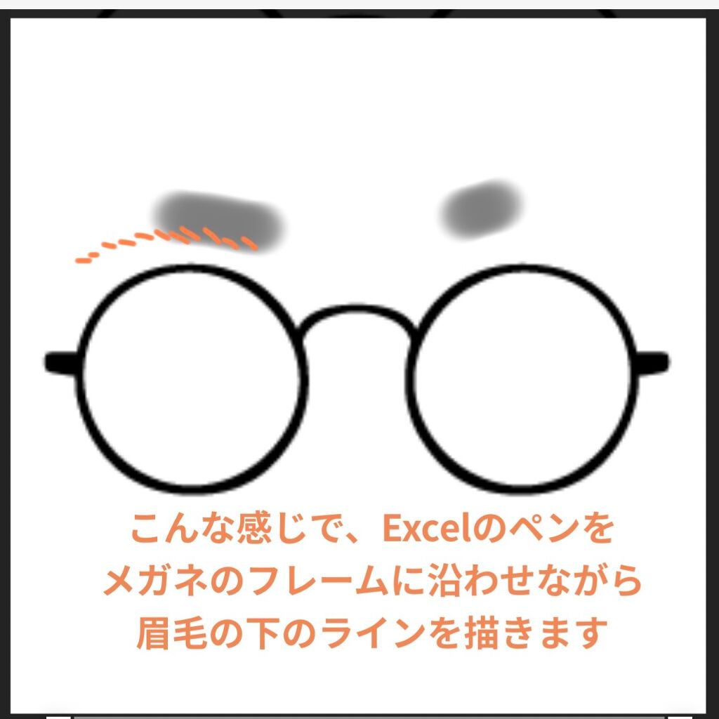 パウダー&ペンシル アイブロウEX/excel/アイブロウペンシルを使ったクチコミ(5枚目)