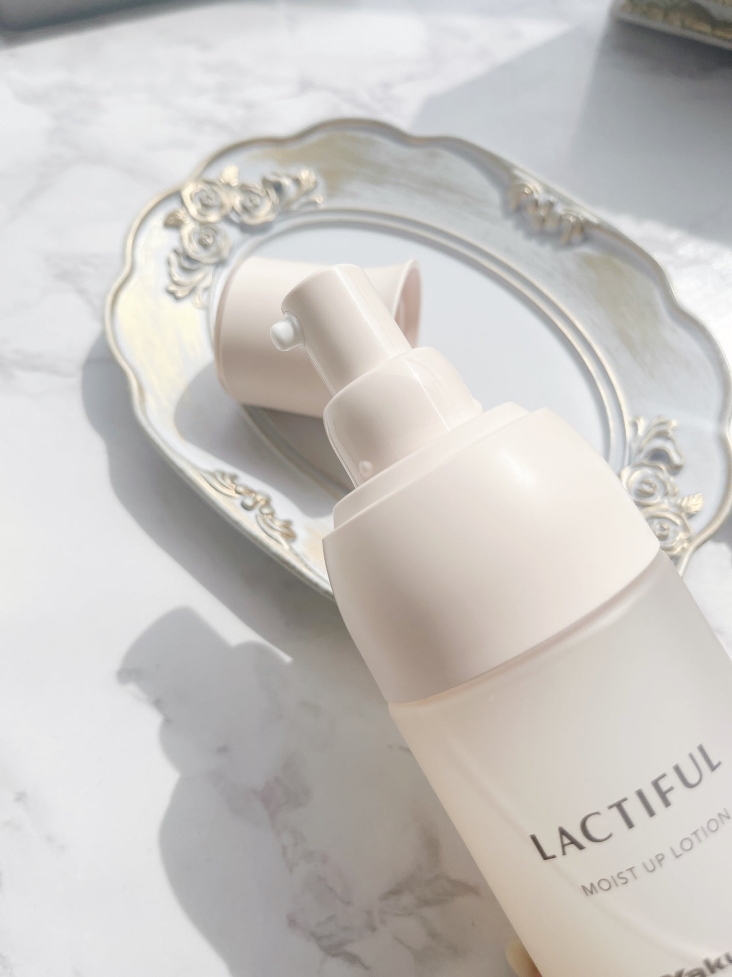 モイストアップ ローション/ラクティフル/化粧水を使ったクチコミ(2枚目)