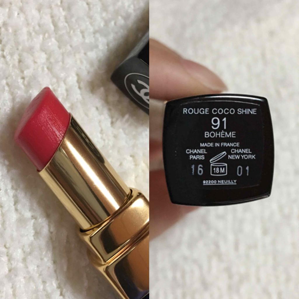 ルージュ ココ シャイン/CHANEL/口紅を使ったクチコミ(1枚目)
