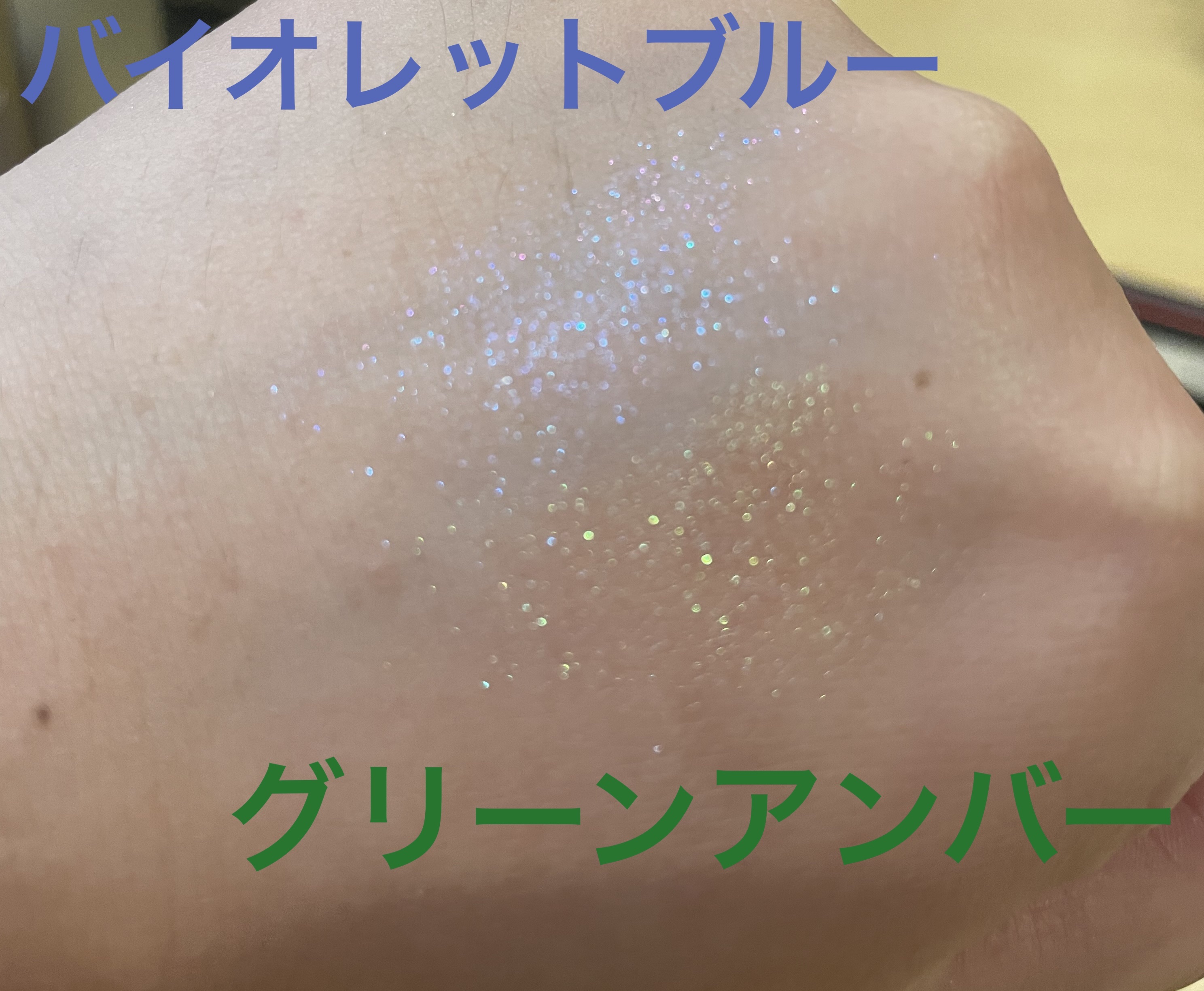 プレスド アイシャドー（レフィル） PR バイオレットブルー/shu uemura/単色アイシャドウを使ったクチコミ（3枚目）