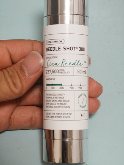 リードルショット300/VT/美容液を使ったクチコミ(1枚目)