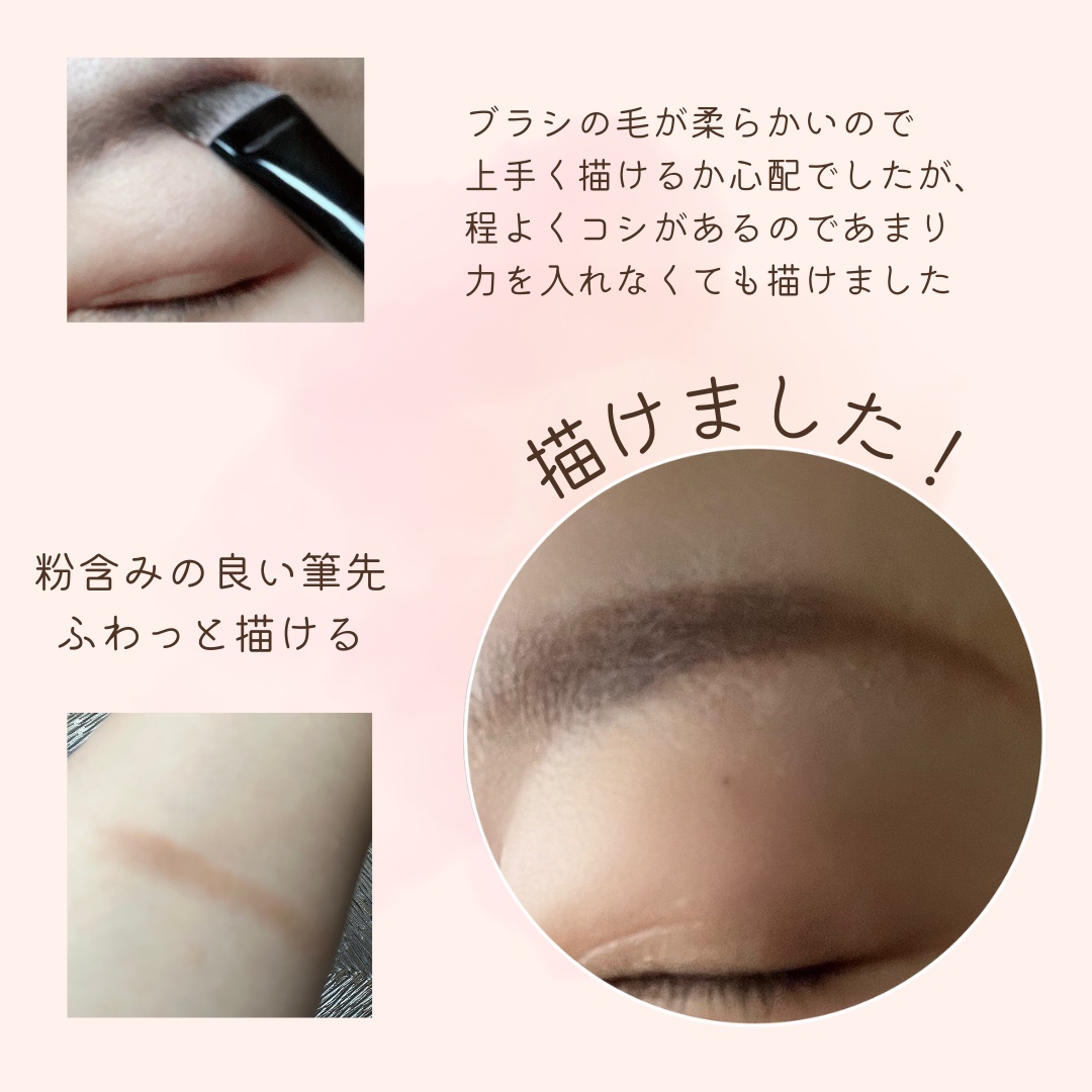 アイブロウブラシ/KATE/メイクブラシを使ったクチコミ（3枚目）