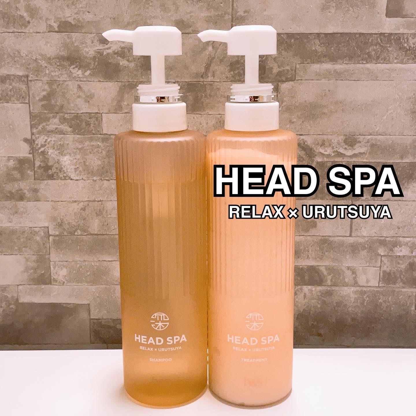 リラックス × うるつや シャンプー/トリートメント/h&s/市販シャンプーを使ったクチコミ（1枚目）