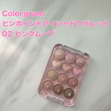 目元チュートリアルアイパレット/Colorgram/アイシャドウパレットを使ったクチコミ(1枚目)