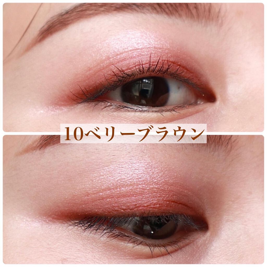 トーンアップアイシャドウ/CEZANNE/アイシャドウパレットを使ったクチコミ(7枚目)