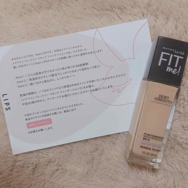 フィットミーリキッドファンデーション 128/MAYBELLINE NEW YORK/リキッドファンデーションを使ったクチコミ（1枚目）