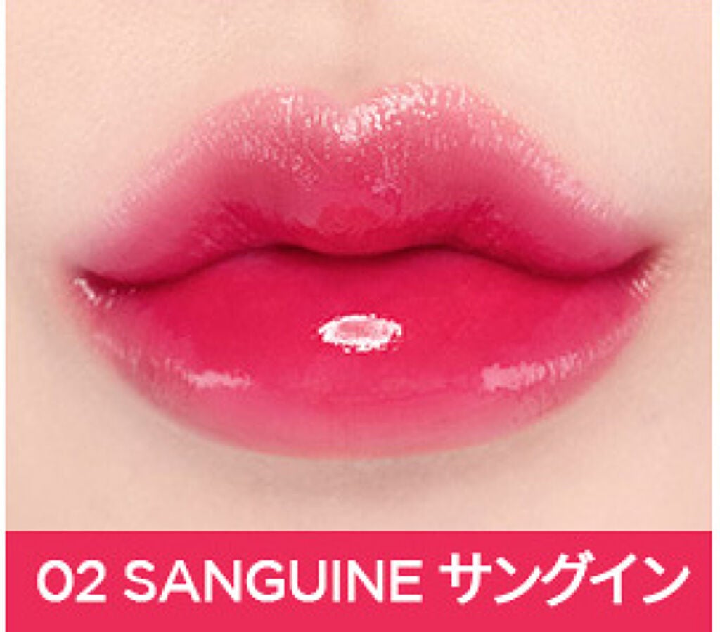 タトゥーグラスティント #02 サングイン