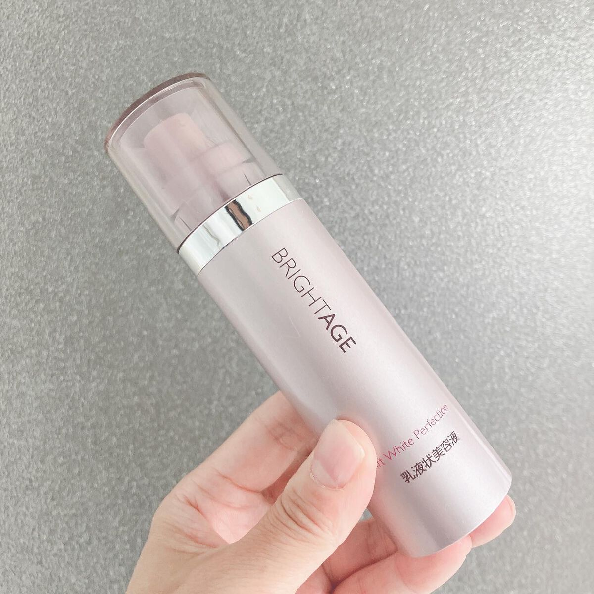リフトホワイト パーフェクション/BRIGHTAGE/美容液を使ったクチコミ(1枚目)