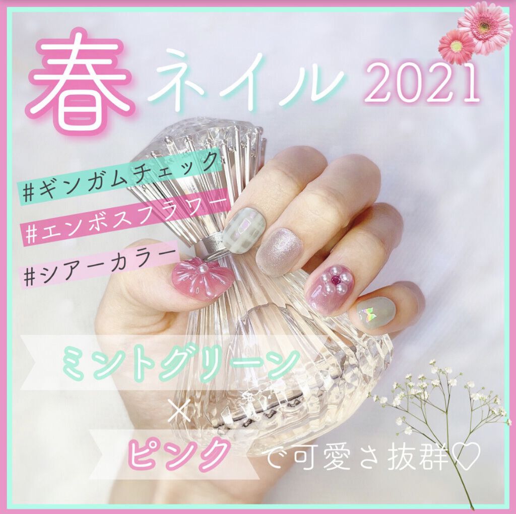 ネイルレシピカラージェル/NailRecipe(ネイルレシピ)/ジェルネイルを使ったクチコミ（1枚目）