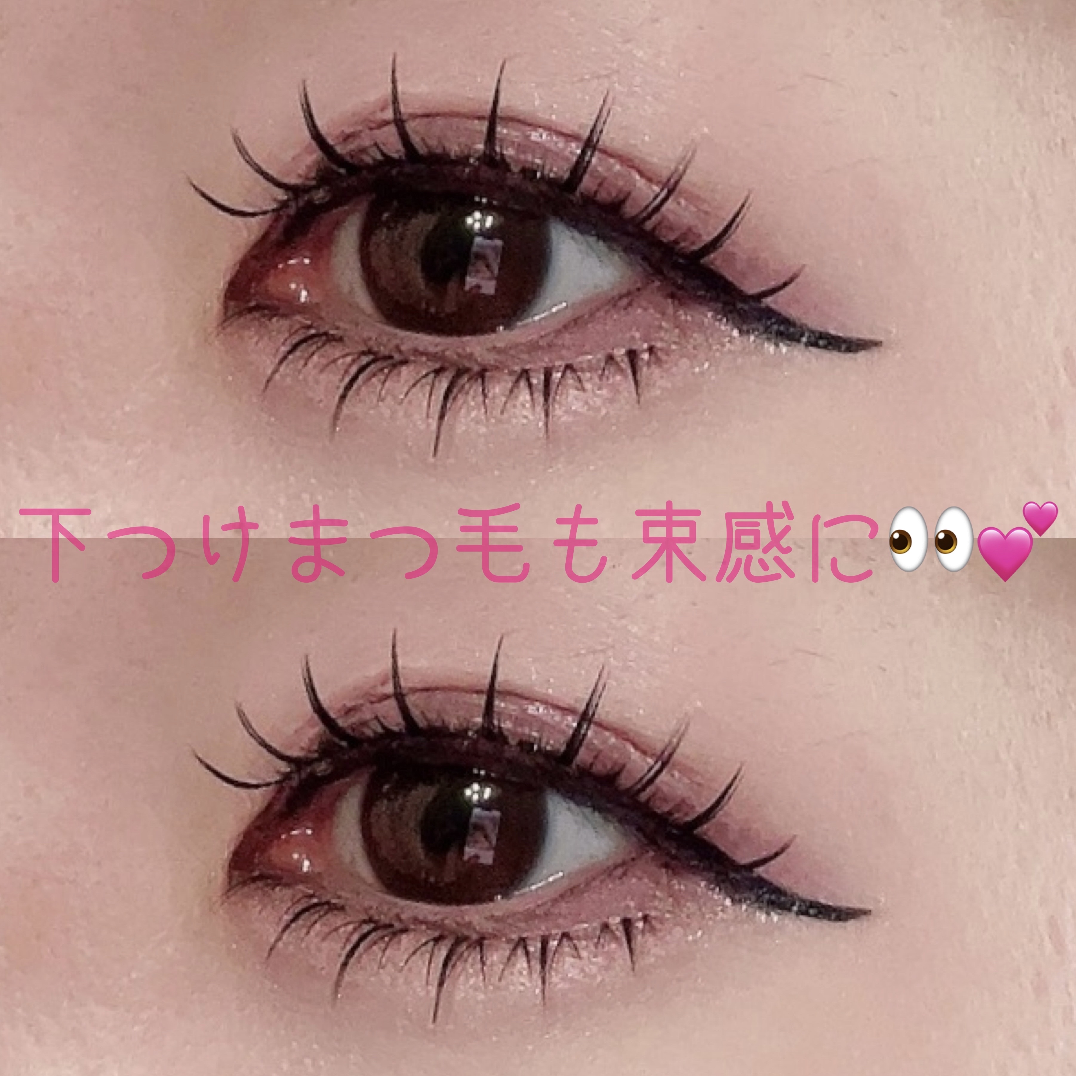 つけまつ毛/SHEIN/つけまつげを使ったクチコミ（2枚目）