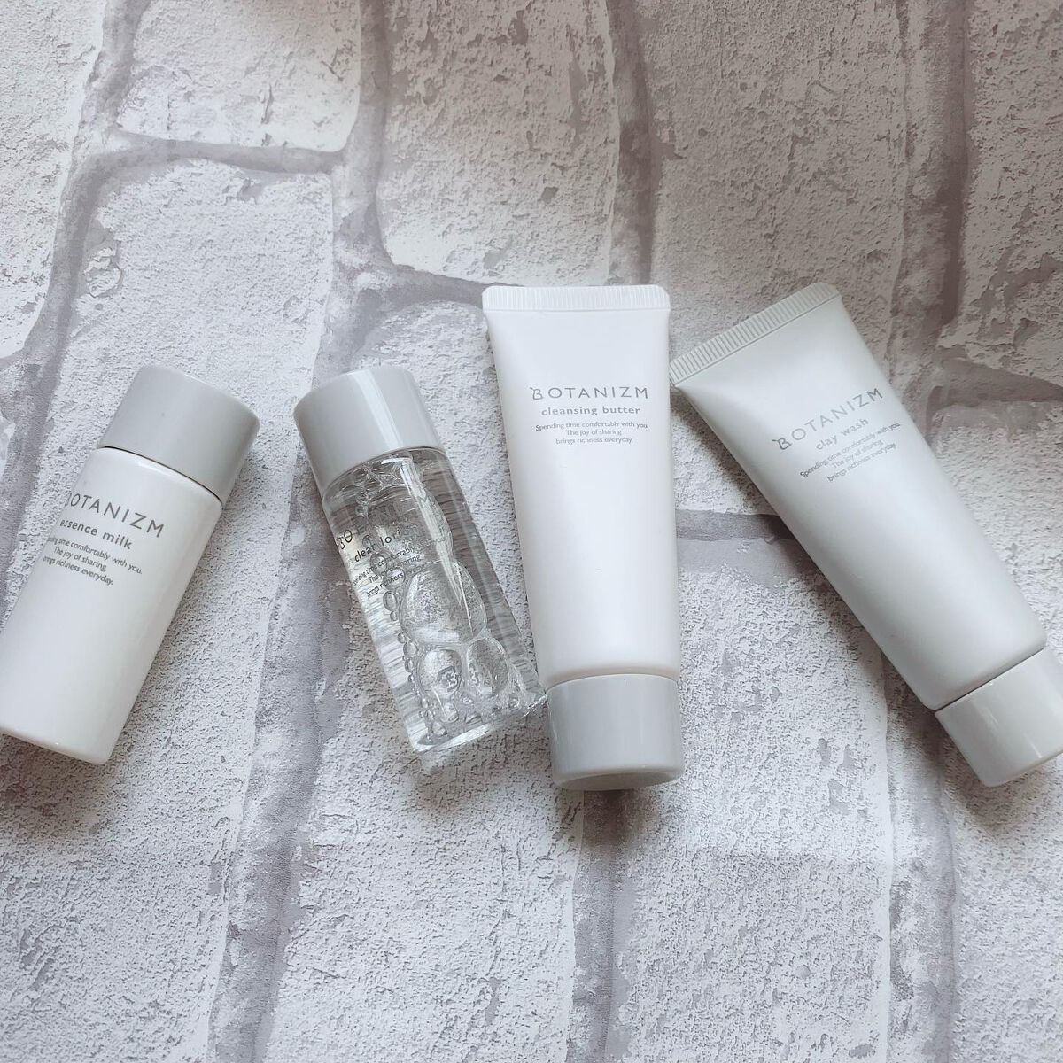 トライアルセット/ボタニズム /トライアルキットを使ったクチコミ(2枚目)