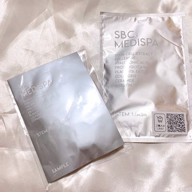 STEM MASK/SBC MEDISPA/シートマスク・パックを使ったクチコミ（1枚目）