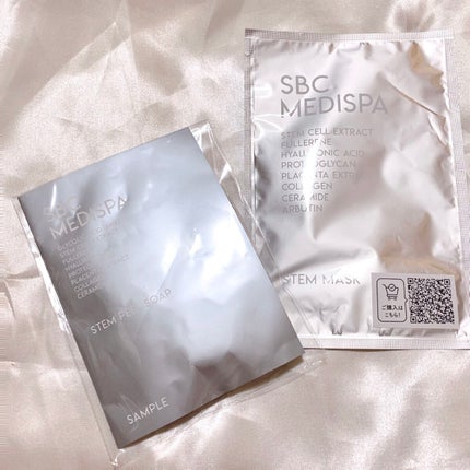 試してみた】SBC MEDISPA ステムマスク SBC MEDISPAの効果・肌質 試してみた】SBC MEDISPA ステムマスク SBC MEDISPAの効果・肌質