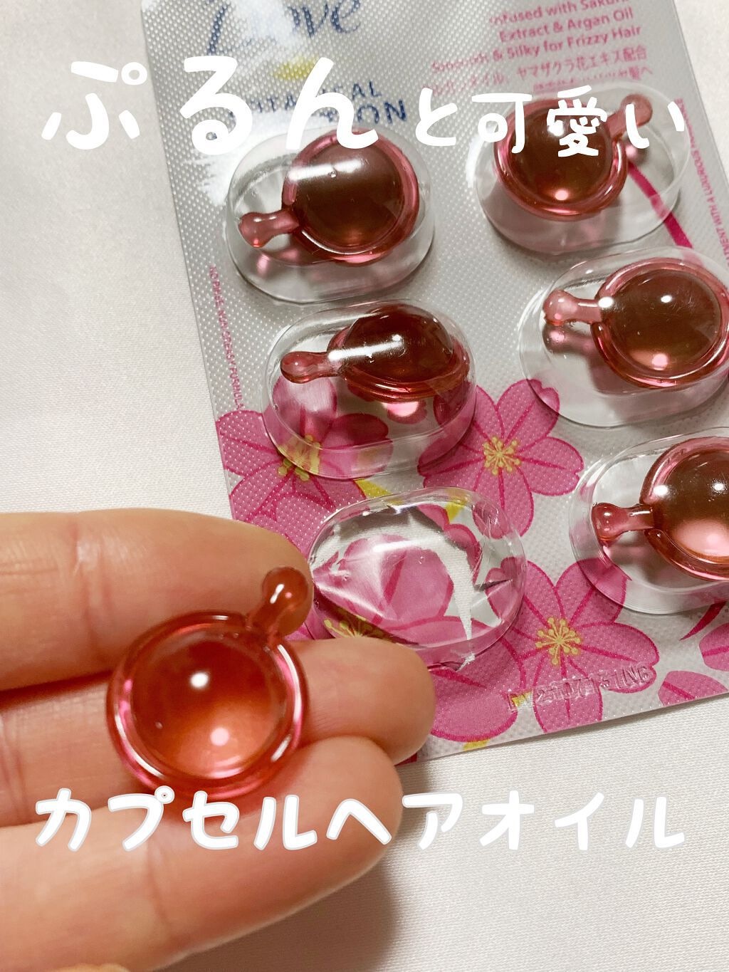 Dove ヘアオイル/Dove（海外）/ヘアオイルを使ったクチコミ（1枚目）