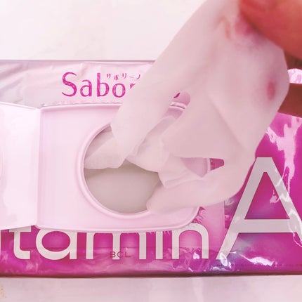 お疲れさマスク ビタットA/サボリーノ/シートマスク・パックを使ったクチコミ(5枚目)