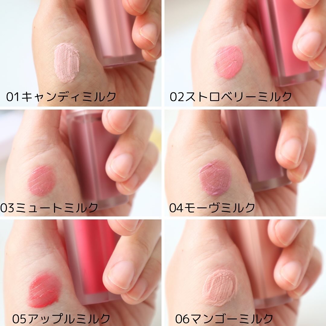 ミルクハートティントリップアンドチーク/Merrymonde/リップティントを使ったクチコミ（3枚目）