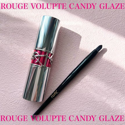 YSL ラブシャイン キャンディグレーズ/YVES SAINT LAURENT BEAUTE/口紅を使ったクチコミ(4枚目)