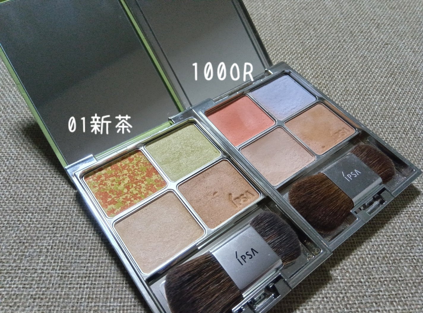 デザイニング フェイスカラーパレット/IPSA/プレストパウダーを使ったクチコミ(2枚目)