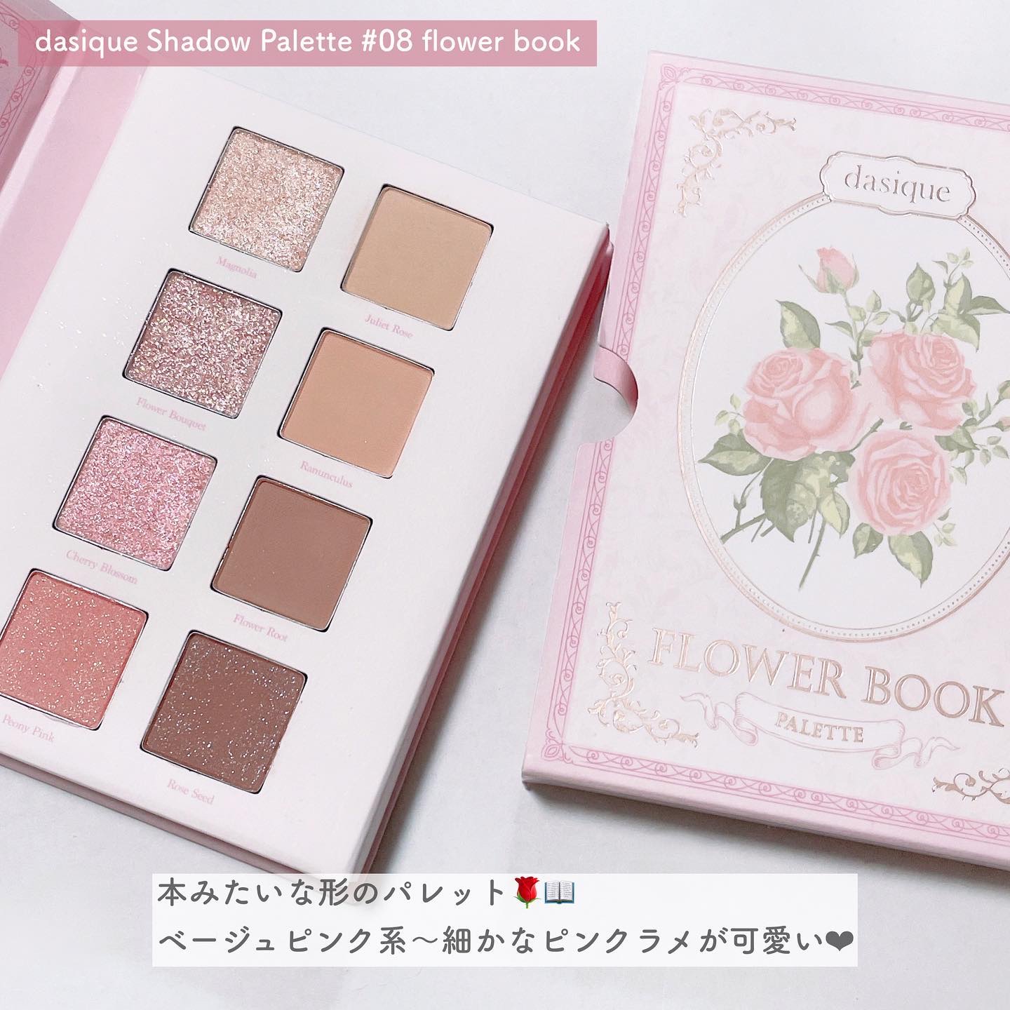 feliamo 1day サクラムース/feliamo/ワンデー（１DAY）カラコンを使ったクチコミ（2枚目）