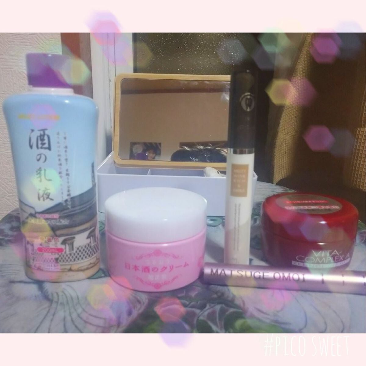 ビタコンプレックスA ジェルマスク/セルレ/フェイスクリームを使ったクチコミ(3枚目)