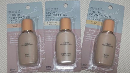 mask ぴったりフィットタイプ/DAISO/マスクを使ったクチコミ(1枚目)