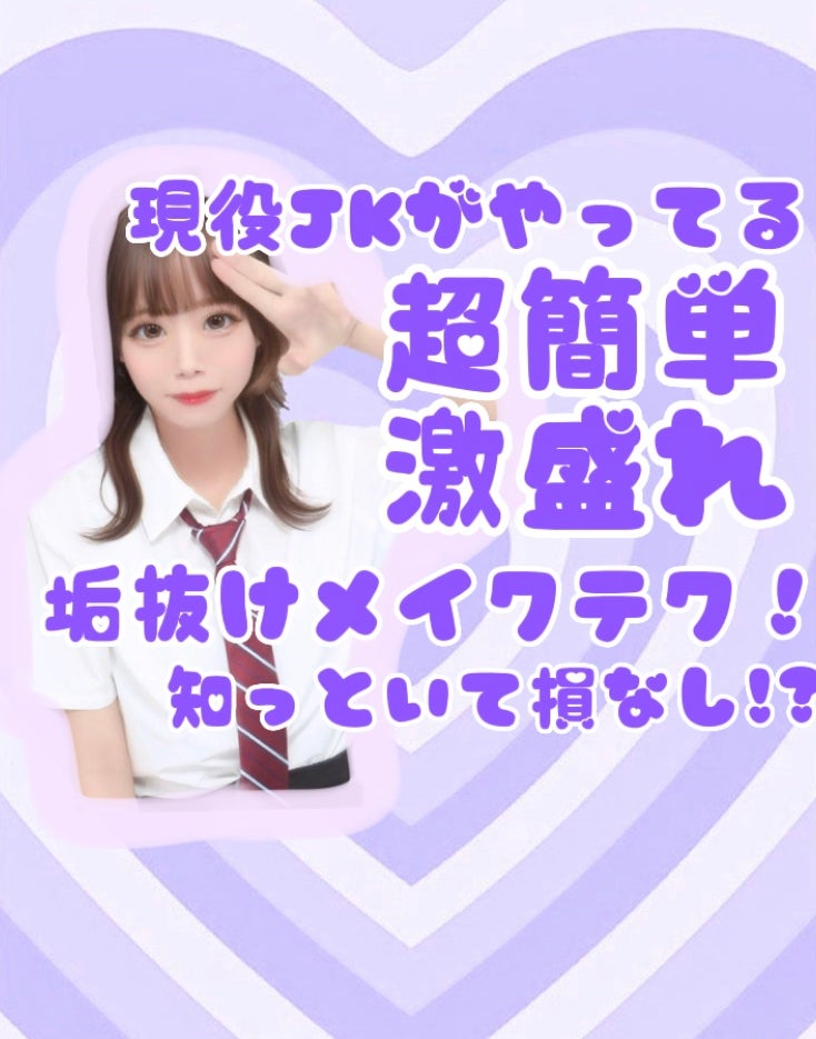 ノーズ&アイブロウパウダー/CEZANNE/パウダーアイブロウを使ったクチコミ(1枚目)