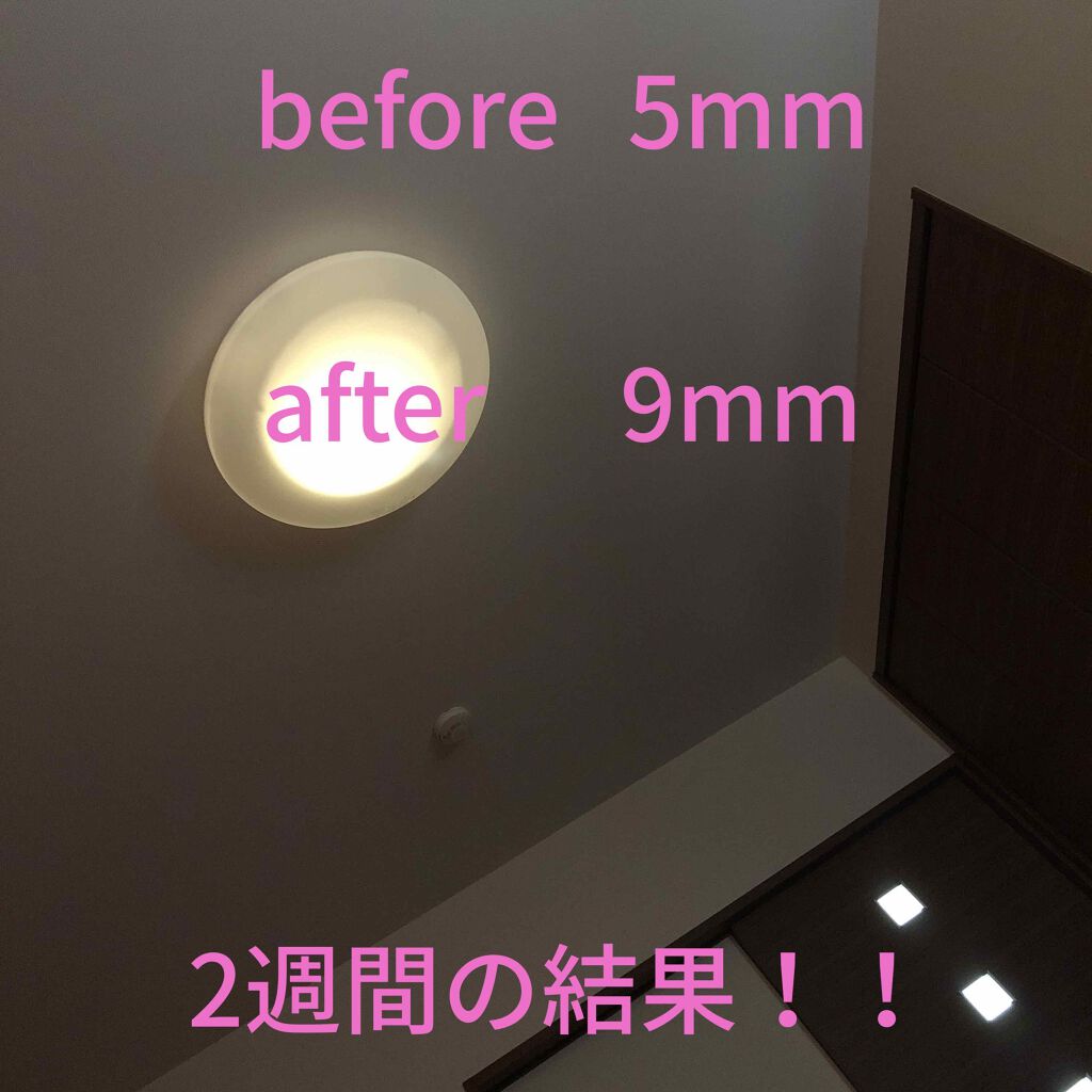 スカルプD ボーテ ピュアフリーアイラッシュセラム/アンファー(スカルプD)/まつげ美容液を使ったクチコミ（2枚目）