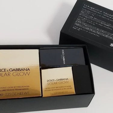 マヨルカボックス/DOLCE&GABBANA BEAUTY/メイクアップキットを使ったクチコミ（7枚目）