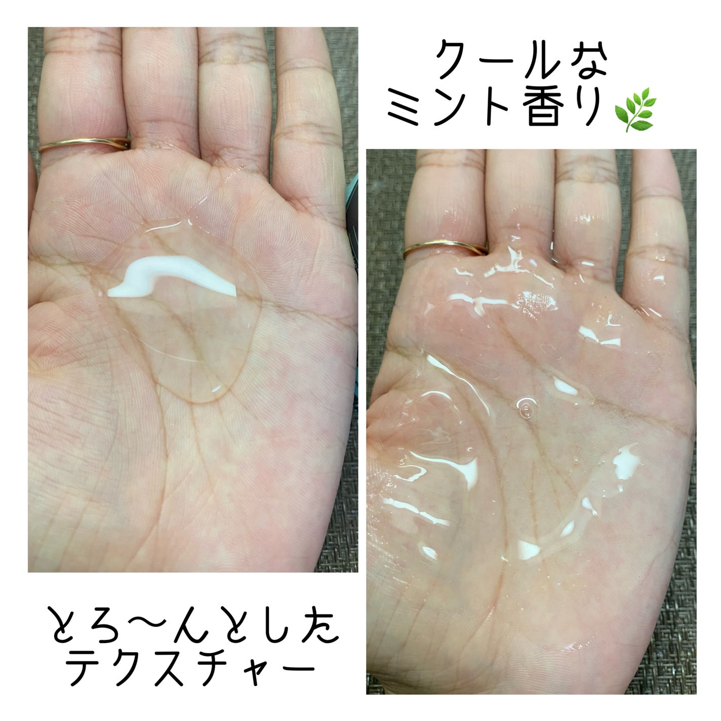 ラベンダーナイトタイムウォッシュ/Summer's Eve(サマーズイブ)/デリケートゾーンケアを使ったクチコミ(3枚目)