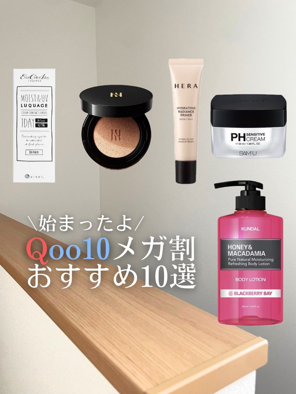 エバーカラーワンデー ルクアージュ/エバーカラー/ワンデー(1DAY)カラコンを使ったクチコミ(1枚目)