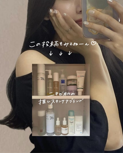 エッセンスインヘアミルク/オルビス/ヘアミルクを使ったクチコミ(7枚目)