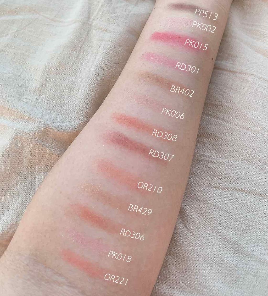 ルックアット マイアイジュエル/ETUDE/単色アイシャドウを使ったクチコミ（1枚目）