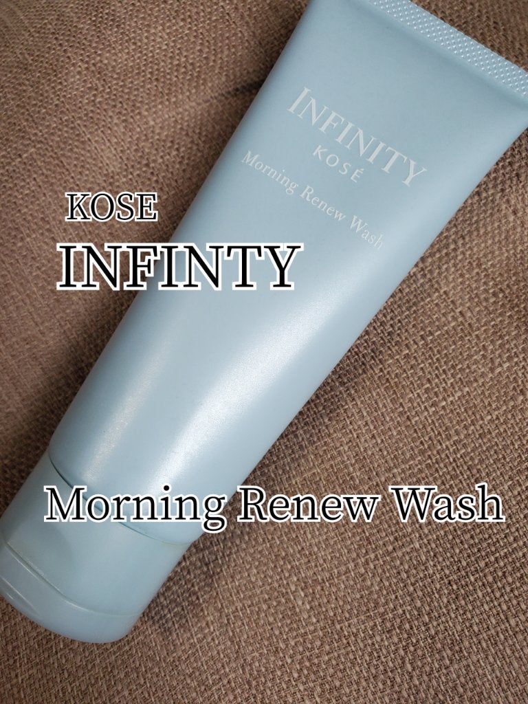 モーニング リニュー/インフィニティ/その他洗顔料を使ったクチコミ(1枚目)