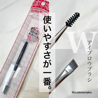 無いと困るアイテム🥺

今回、紛失してしまったので
3本目のリピ買いです💗


ヘッドが小さめで目尻や目頭の
部分使いにとても使いやすい。


ドラックストアなどで
手に入りやすいので
助かります☺️
