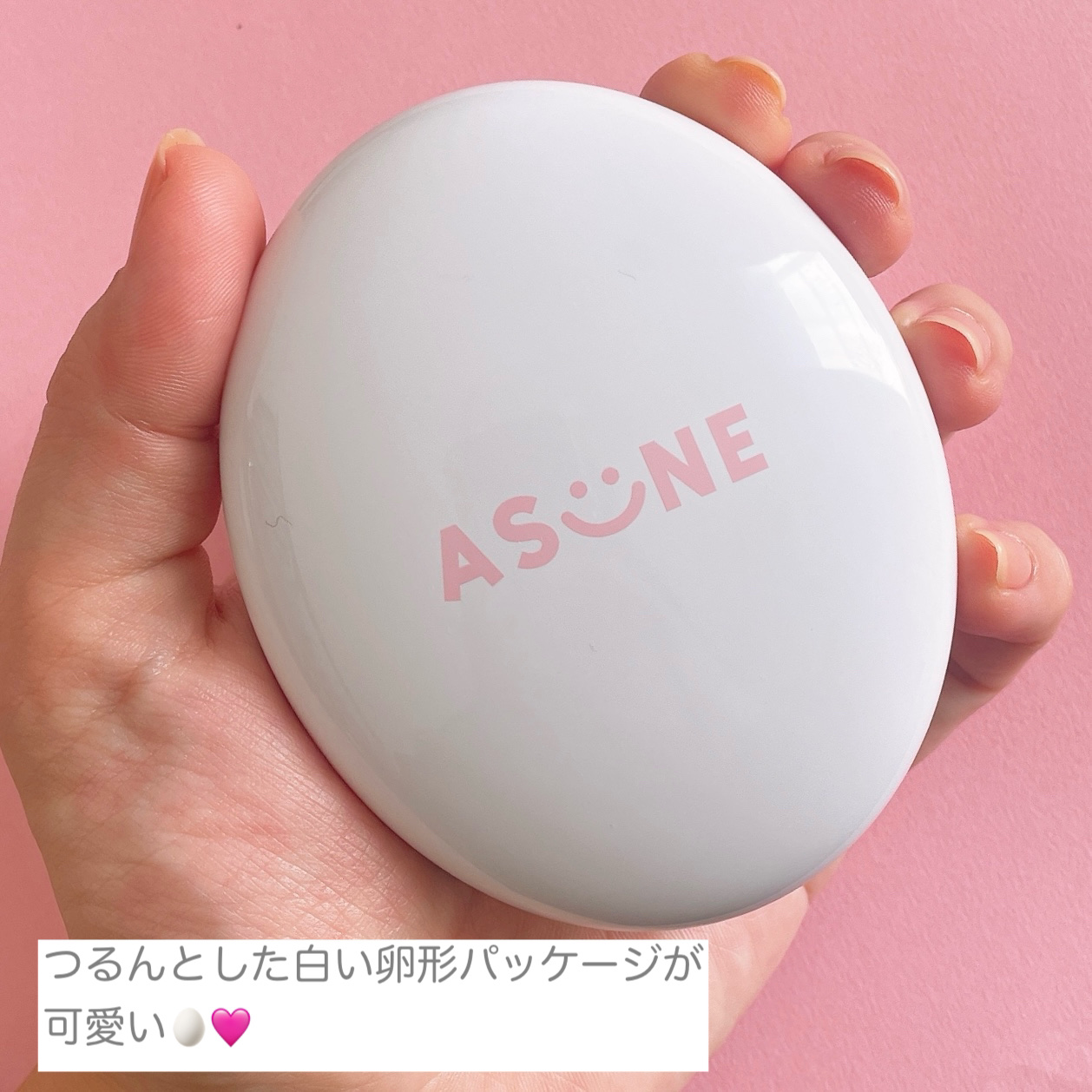 デューイーメッシュファンデーション #23 ナチュラルベージュ/ASUNE /クッションファンデーションを使ったクチコミ（3枚目）