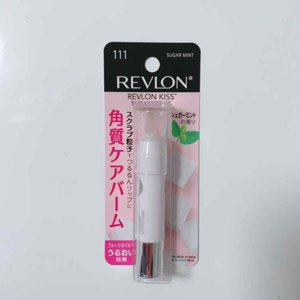 レブロン キス シュガー スクラブ/REVLON/リップスクラブを使ったクチコミ(1枚目)