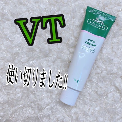 CICA クリーム/VT/フェイスクリームを使ったクチコミ(1枚目)