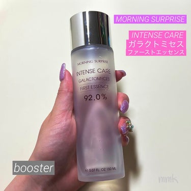 TONYMOLY インテンスケア ガラクトミセス ファーストエッセンスのクチコミ「＼化粧水の前に🧴／

【MORNING SURPRISE】
ガラクトミセスファーストエッセンス.....」（1枚目）