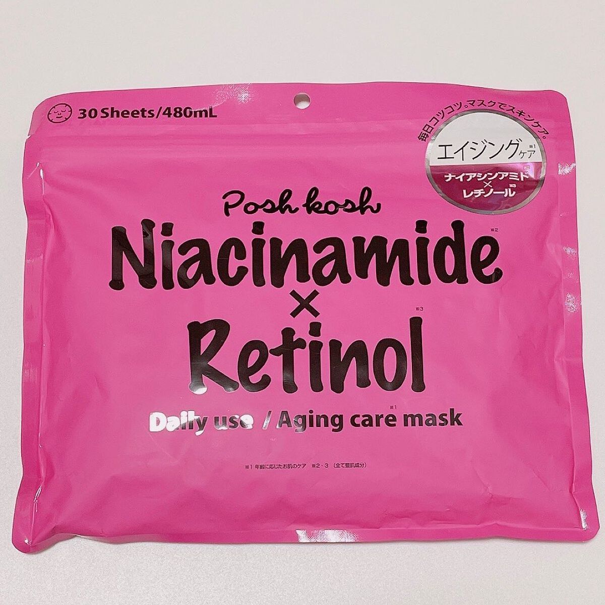 ポッシュコッシュAGマスク/POSH KOSH/シートマスク・パックを使ったクチコミ（1枚目）