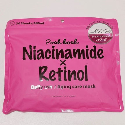 ポッシュコッシュAGマスク/POSH KOSH/シートマスク・パックを使ったクチコミ(1枚目)