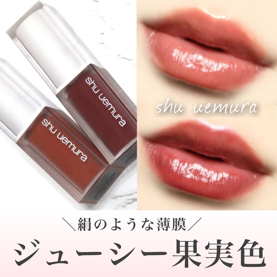 ããã±ã¢ã°ããŒã¢ãã/shu uemura/å£çŽ
ã䜿ã£ãã¯ãã³ãïŒ1æç®ïŒ