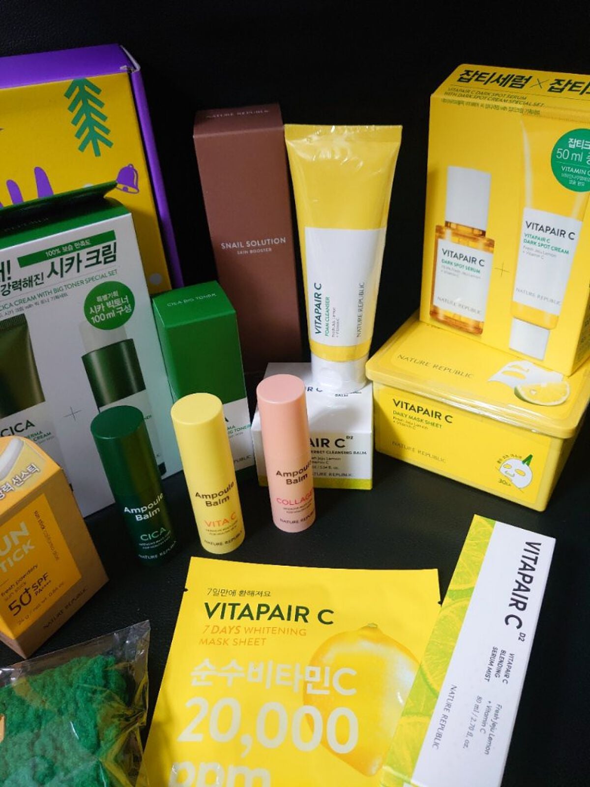 ビタペアC 集中美容液スペシャルセット/ネイチャーリパブリック/美容液を使ったクチコミ(4枚目)