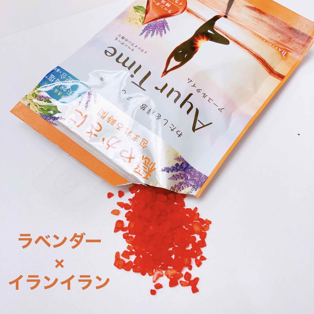 Ayur Time（アーユルタイム）/アーユルタイム/無機塩系入浴剤を使ったクチコミ（1枚目）