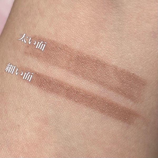 コガオシェードペン/ミゼルエディ/シェーディング by Suzuka