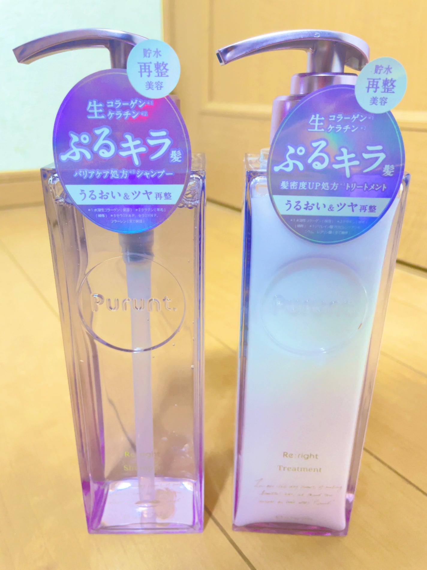 プルント リライト美容液シャンプー/トリートメント/Purunt./市販シャンプーを使ったクチコミ(1枚目)