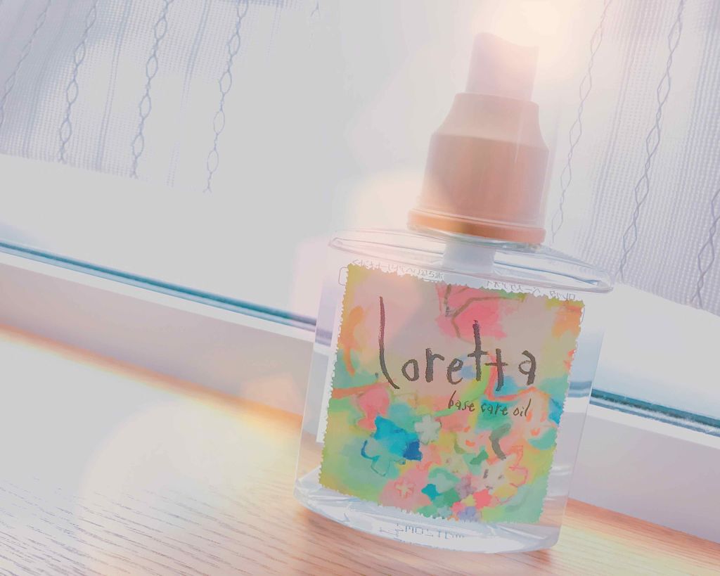 ロレッタ ベースケアオイル/ロレッタ/ヘアオイルを使ったクチコミ(1枚目)