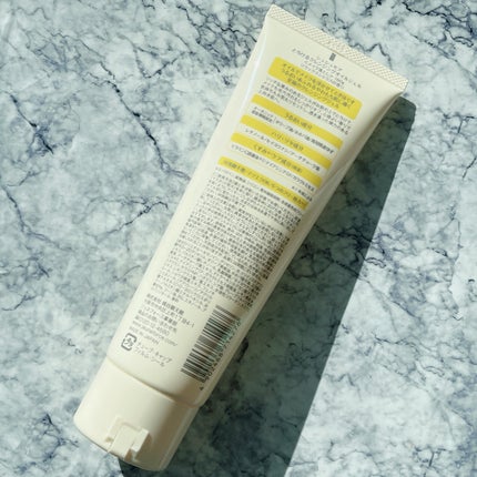 とろけるクレンジングオイルジェル/シュシュモア/クレンジングジェルを使ったクチコミ(2枚目)